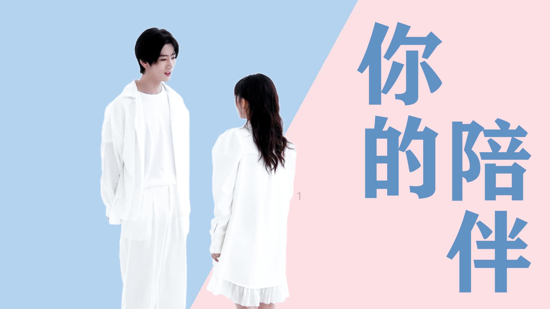 艺术时尚晚会