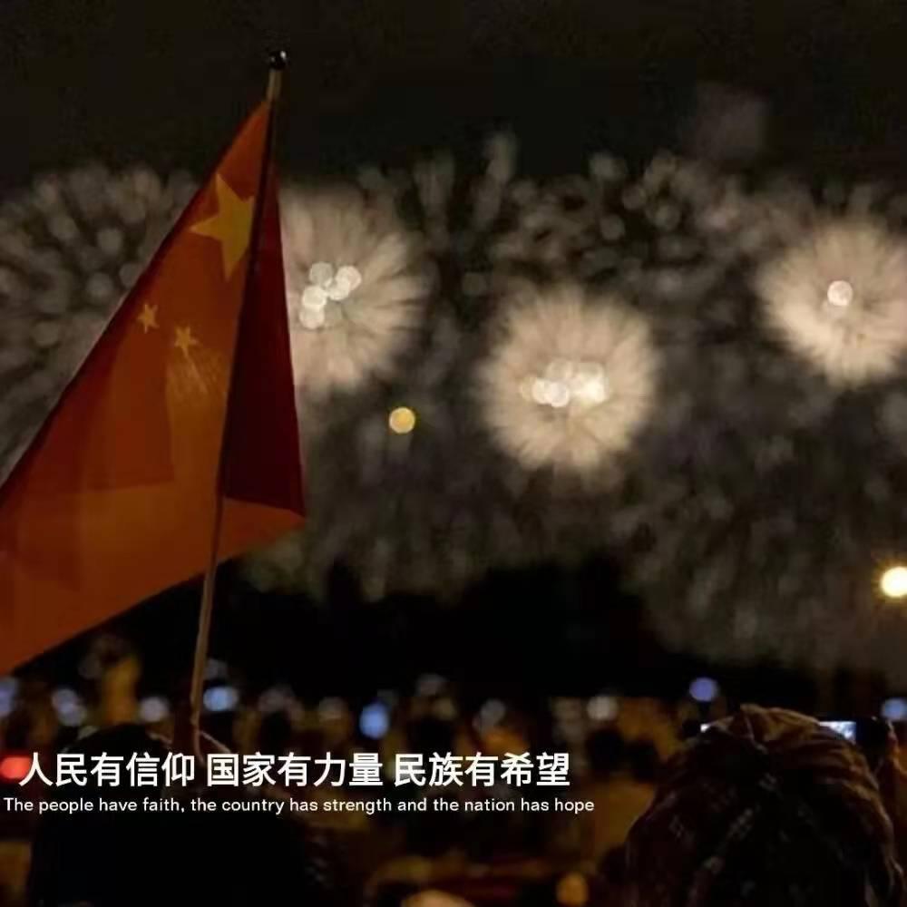 救援水管工