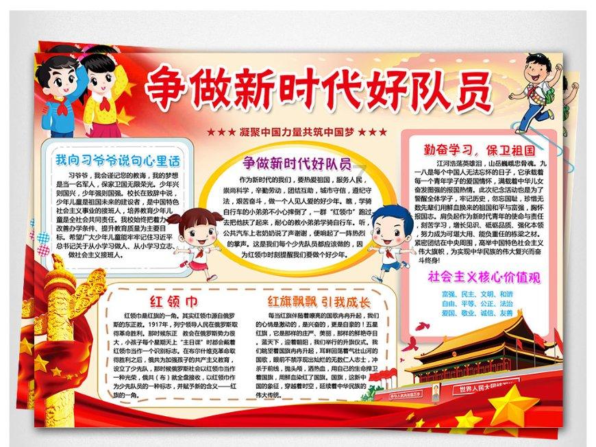 可爱小猫的发廊