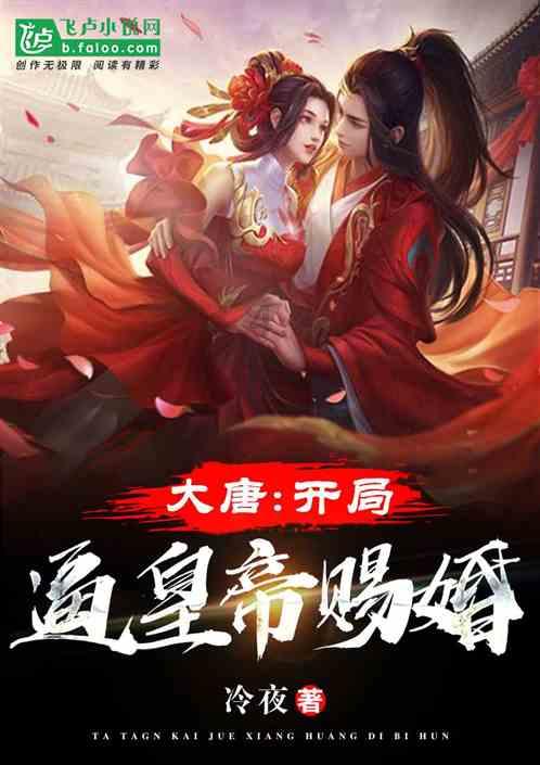 划龙舟吃粽子
