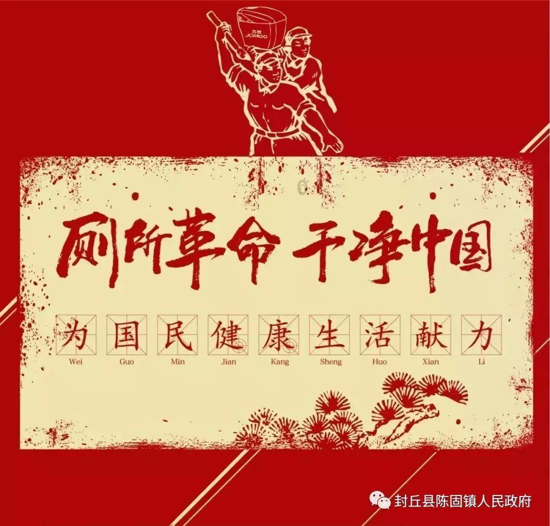 运货车翻翻看